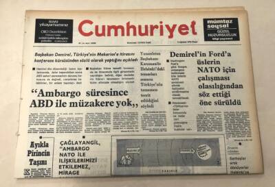 Cumhuriyet Gazetesi 3 Ağustos 1975 GZ1227 - 2