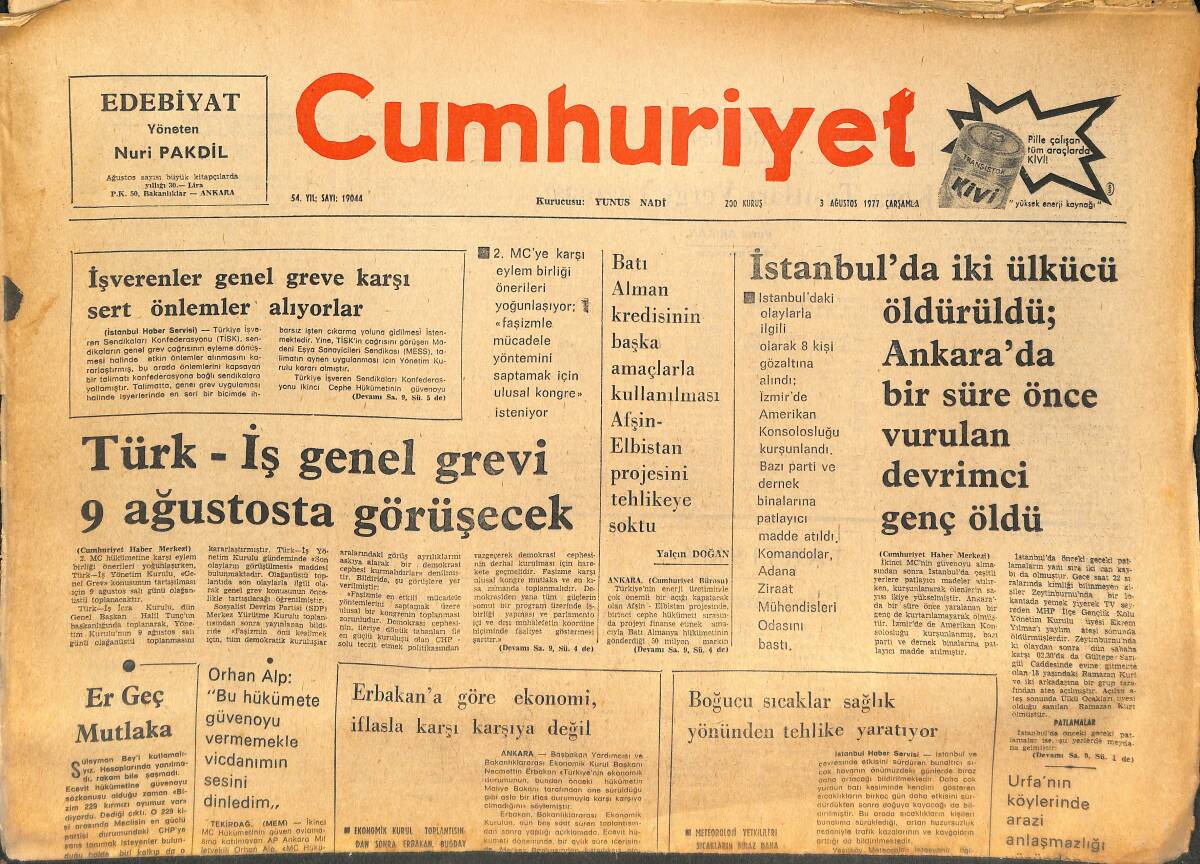 Cumhuriyet Gazetesi 3 Ağustos 1977 - ABD, Doların Değer Kaybına Göz Mü Yumuyor - ABD Emperyalizminin Yeni Silahı GZ143267 - 1