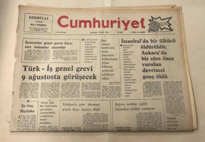 Cumhuriyet Gazetesi 3 Ağustos 1977 GZ1349 - 2