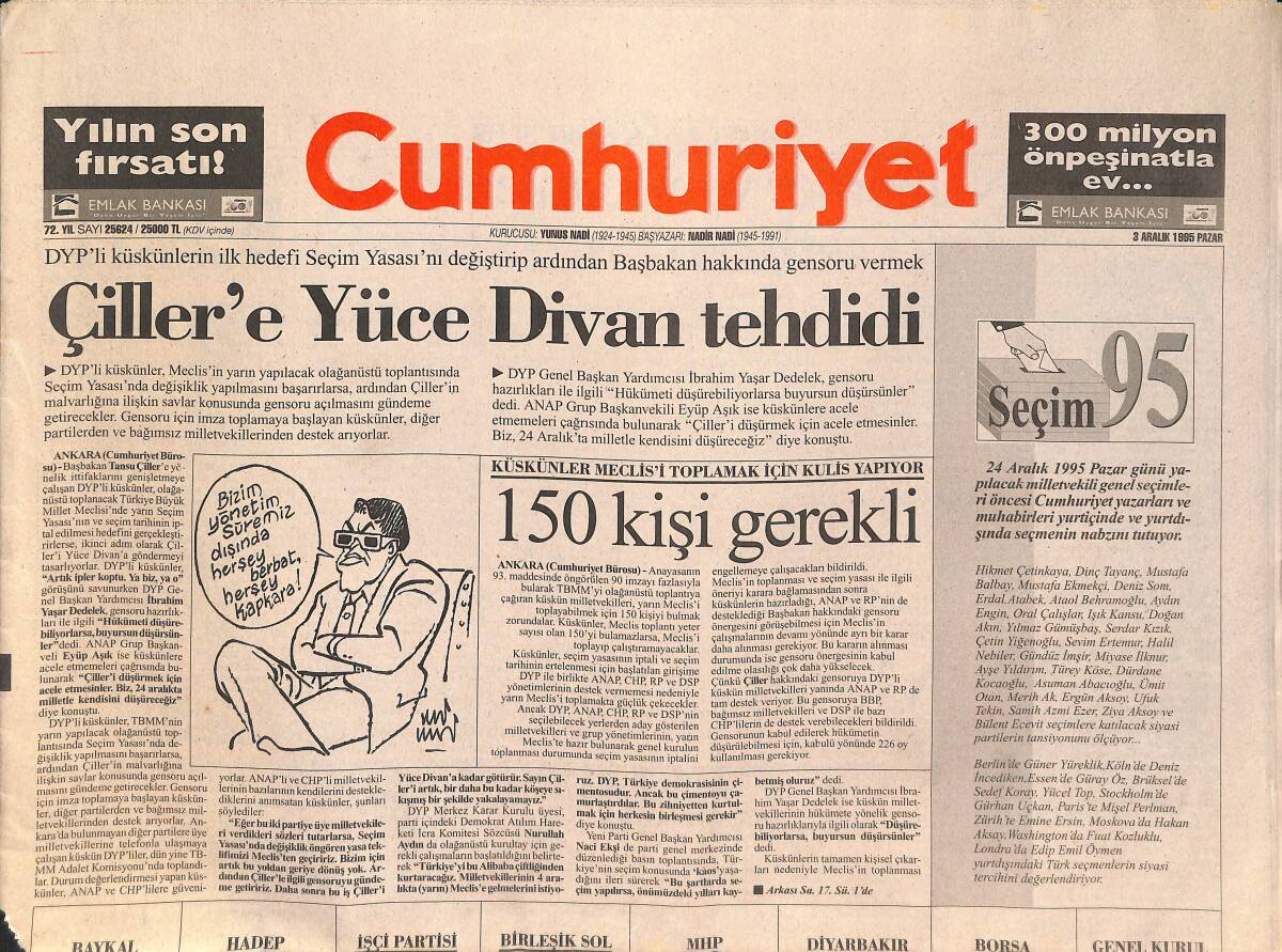 Cumhuriyet Gazetesi 3 Aralık 1995 - Çiller'e Yüce Divan Tehdidi - Kadın Sinemacıya Ölüm Fetvası GZ132715 - 1