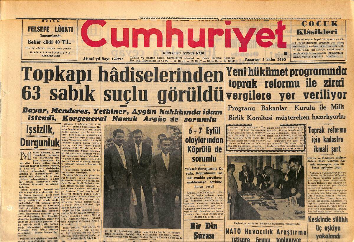 Cumhuriyet Gazetesi 3 Ekim 1960 - Brigitte Bardot Neden İntihar Etmek İstiyor - Yeni Anayasa 928 Saatte Hazırlanıyor GZ152545 - 1