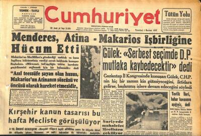 Cumhuriyet Gazetesi 3 Haziran 1957 - Amerika Bir Atom Bombası Daha Patlattı - Galatasarayın Ananevi Pilav Günü GZ119915 - 1