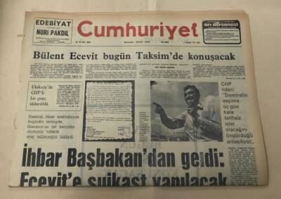 Cumhuriyet Gazetesi 3 Haziran 1977 GZ1288 - 1