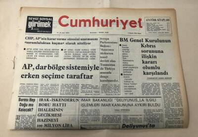 Cumhuriyet Gazetesi 3 Kasım 1974 GZ1380 - 2