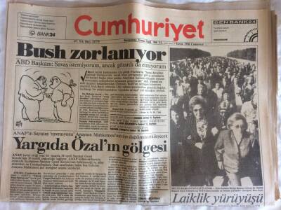 Cumhuriyet Gazetesi 3 Kasım 1990 - SHP Lideri İnönü Tuncelide Konuştu Anadil Serbest Olmalı GZ73035 - 1
