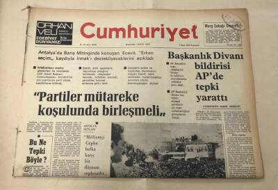 Cumhuriyet Gazetesi 3 Mart 1975 GZ1556 - 1