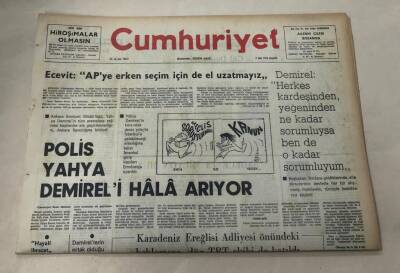 Cumhuriyet Gazetesi 3 Mart 1976 GZ1018 - 2