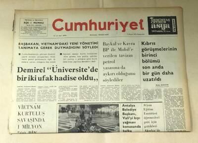 Cumhuriyet Gazetesi 3 Mayıs 1975 GZ582 - 2