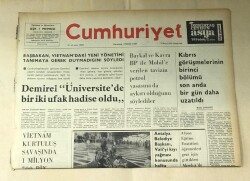 Cumhuriyet Gazetesi 3 Mayıs 1975 GZ582 - 1