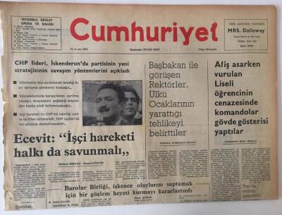 Cumhuriyet Gazetesi 3 Mayıs 1976 - Başbakan İle Görüşen Rektörler Ülkü Ocaklarının Yarattığı Tehlikeyi Belirttiler GZ13659 - 1