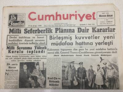 Cumhuriyet Gazetesi 3 Ocak 1951 - Milli Seferberlik Planına Dair Kararlar GZ52663 - 1