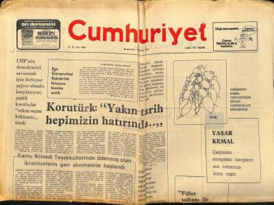 Cumhuriyet Gazetesi 3 Şubat 1977 - Ege Üniversitesi Rektörlük Binasına Bomba Atıldı GZ87330 - 1