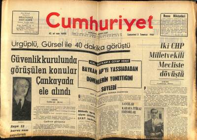 Cumhuriyet Gazetesi 3 Temmuz 1965 - Baykam APyi Yassıadadan Dönenlerin Yönettiğini Söyledi GZ59206 - 1