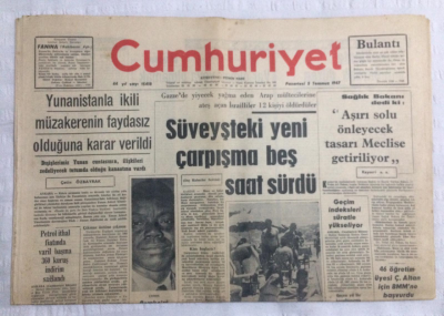 Cumhuriyet Gazetesi 3 Temmuz 1967 - Süveyşteki Yeni Çarpışma Beş Saat Sürdü - GZ19546 - 1