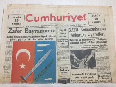 Cumhuriyet Gazetesi 30 Ağustos 1952 - Amerika da Kurulacak Siyasi Parti GZ52780 - 1