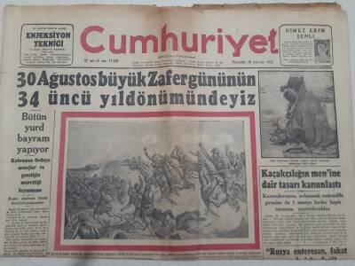 Cumhuriyet Gazetesi 30 Ağustos 1956 - 30 Ağustos Zaferinin 34.Yıldönümü GZ71891 - 1