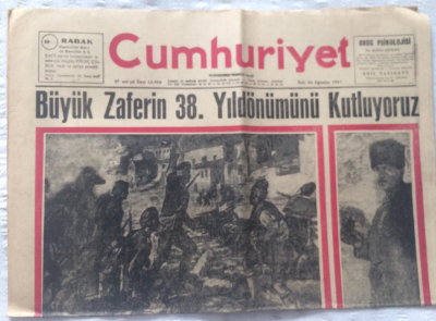 Cumhuriyet Gazetesi 30 Ağustos 1960 - Generallere Ait Terfi Listesi Dün Açıklandı - GZ19306 - 1