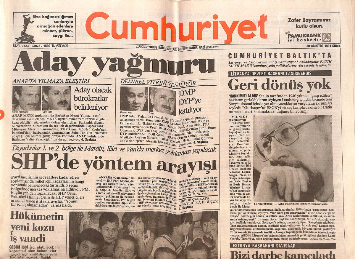 Cumhuriyet Gazetesi 30 Ağustos 1991 - General Aoun Sürgün - SHP'de Yöntem Arayışı GZ151927 - 1
