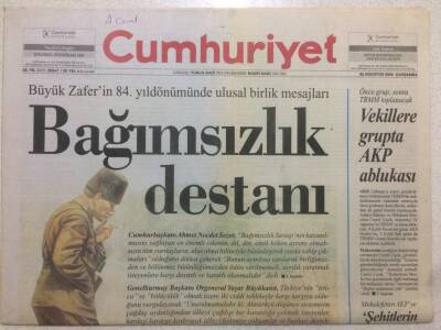 Cumhuriyet Gazetesi 30 Ağustos 2006 - Bağımsızlık Destanı GZ50380 - 1