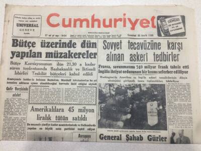 Cumhuriyet Gazetesi 30 Aralık 1950 - Sovyet Tecavüzüne Karşı Alınan Tedbirler GZ52666 - 1