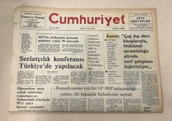 Cumhuriyet Gazetesi 30 Aralık 1976 GZ1133 - 1