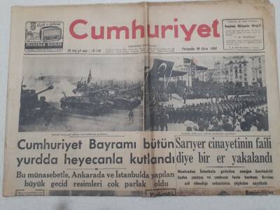 Cumhuriyet Gazetesi 30 Ekim 1952 - Hıfzıssıhha Enstitüsü Dün Açıldı GZ71874 - 1