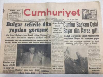 Cumhuriyet Gazetesi 30 Eylül 1952 - Bulgar Sefiri İle Yapan Görüşme GZ52800 - 1
