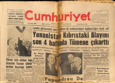 Cumhuriyet Gazetesi 30 Haziran 1964 - Yunanistan Kıbrıstaki Alayını Son 4 Haftada Tümene Çıkarttı, Aysel Tanju Olayı Reklam Çıktı GZ88065 - 1