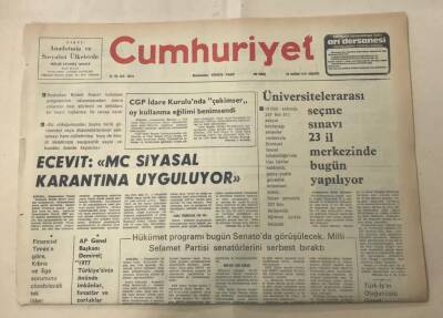 Cumhuriyet Gazetesi 30 Haziran 1977 GZ1315 - 2