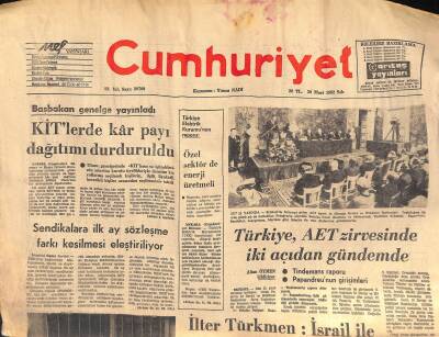 Cumhuriyet Gazetesi 30 Mart 1982 - Denizciler İçin Yıpranma Hakkı Sağlanması İstendi GZ119492 - 1