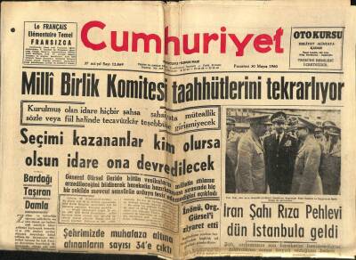 Cumhuriyet Gazetesi 30 Mayıs 1960 - İran Şahı Rıza Pehlevi Dün İstanbula Geldi, Dümensiz Gemi Romanı GZ88089 - 1