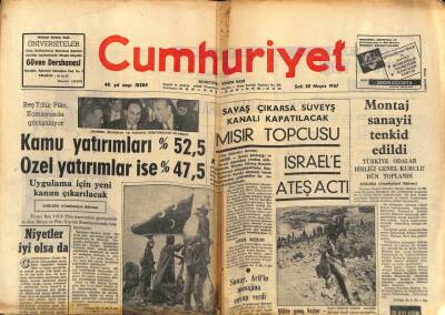 Cumhuriyet Gazetesi 30 Mayıs 1967 - Savaş Çıkarsa Süveyş Kanalı Kapatılacak, Mısır Topcusu GZ88041 - 1