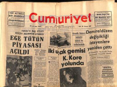 Cumhuriyet Gazetesi 30 Ocak 1968 - Ege Tütün Piyasası Açıldı GZ82542 - 1