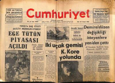 Cumhuriyet Gazetesi 30 Ocak 1968 - Ege Tütün Piyasası Açıldı - Türk Sanat Hazineleri GZ88417 - 1