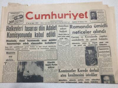 Cumhuriyet Gazetesi 30 Temmuz 1951 - Ramanda Ümitli Neiceler Alındı GZ52835 - 1