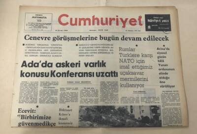 Cumhuriyet Gazetesi 30 Temmuz 1974 GZ1463 - 1