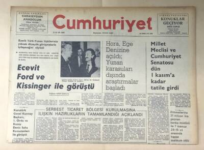 Cumhuriyet Gazetesi 30 Temmuz 1976 GZ278 - 2