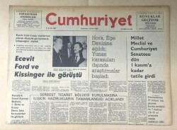 Cumhuriyet Gazetesi 30 Temmuz 1976 GZ278 - 1