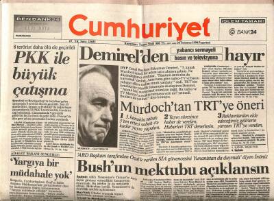 Cumhuriyet Gazetesi 30 Temmuz 1990 - Adalet Bakanı Sungurlu Yargıya Bir Müdahale Yok GZ87383 - 1
