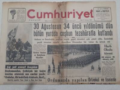 Cumhuriyet Gazetesi 31 Ağustos 1956 - Hiltonda İlk Sünnet Düğünü GZ71890 - 1