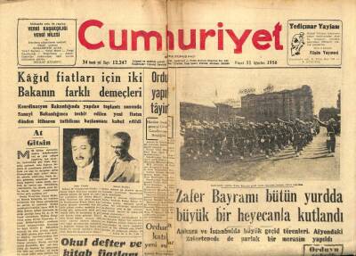 Cumhuriyet Gazetesi 31 Ağustos 1958 - Fazıl Küçük Ankaraya Geliyor GZ78012 - 1