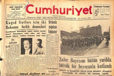 Cumhuriyet Gazetesi 31 Ağustos 1958 - Fazıl Küçük Ankaraya Geliyor - Kâğıd Fiatları İçin İki Bakanın Farklı Demeçleri GZ120285 - 1