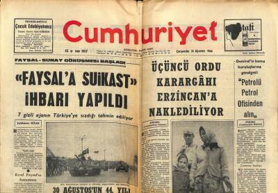 Cumhuriyet Gazetesi 31 Ağustos 1966 - Atina Makariosun Ziyaretine Büyük Bir Önem Veriyor GZ85434 - 1