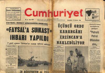 Cumhuriyet Gazetesi 31 Ağustos 1966 - Atina Makariosun Ziyaretine Büyük Bir Önem Veriyor GZ88369 - 1