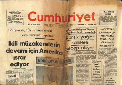 Cumhuriyet Gazetesi 31 Ağustos 1967 - Hacettepe Kanunu İnceleniyor GZ78099 - 1