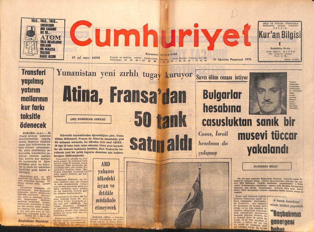 Cumhuriyet Gazetesi 31 Ağustos 1970 - Atina , Fransa'dan 50 Tank Satın Aldı GZ160248 - 1