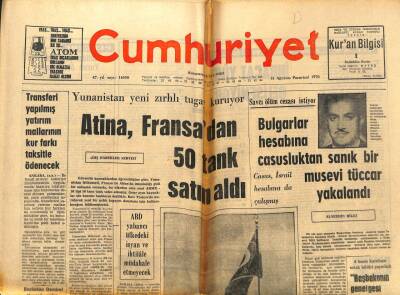 Cumhuriyet Gazetesi - 31 Ağustos 1970 - İsrailde Kolera Vakaları Yükseldi GZ99429 - 1