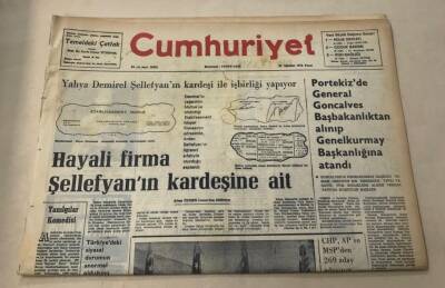 Cumhuriyet Gazetesi 31 Ağustos 1975 GZ1255 - 1