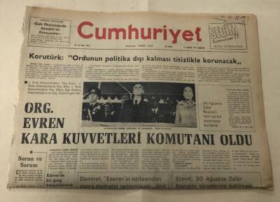 Cumhuriyet Gazetesi 31 Ağustos 1977 GZ1377 - 1