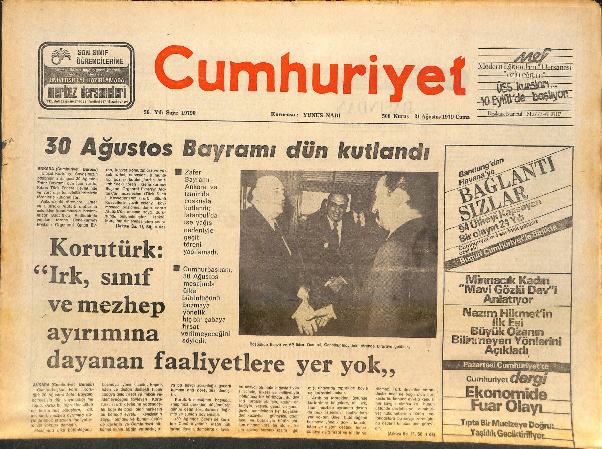 Cumhuriyet Gazetesi 31 Ağustos 1979 - İGD İzmir Şubesi Kapatıldı - Fransa'da Barre Planı Hedeflerine Varamadı GZ143533 - 1